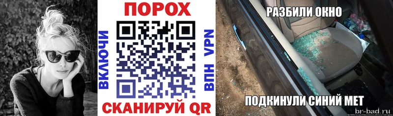 hydra зеркало  Кашира  Амфетамин 98% 