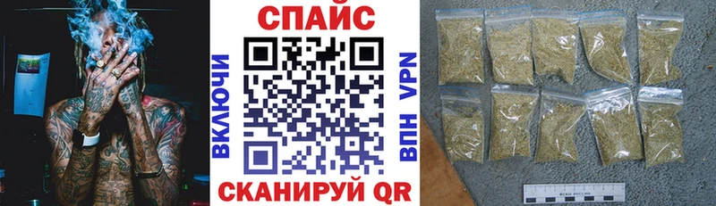 KRAKEN tor  Кашира  БУТИРАТ Butirat 