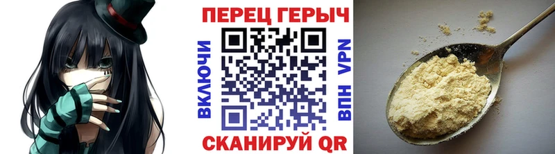 мега ссылки  где продают наркотики  Кашира  Героин герыч 