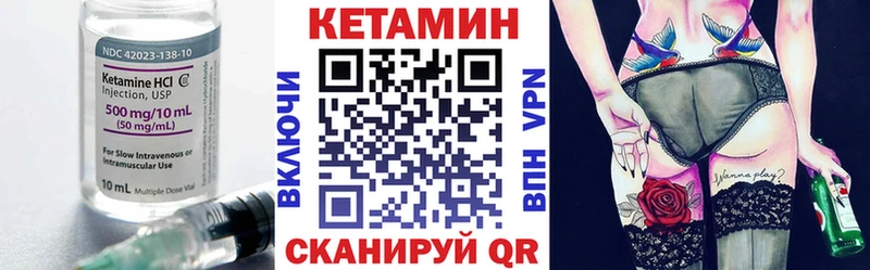 сайты даркнета клад  Кашира  Кетамин ketamine  гидра ссылки 