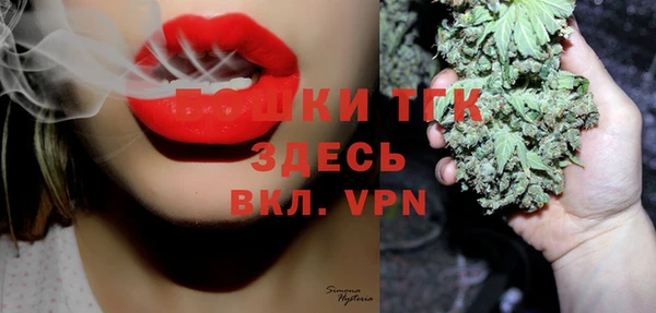 спайс Козельск