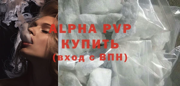 гашиш Киренск