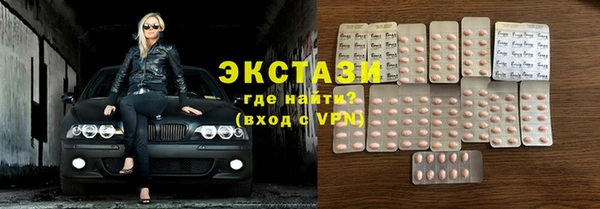 ALPHA PVP Козловка