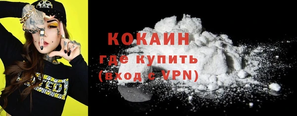 мет Кодинск