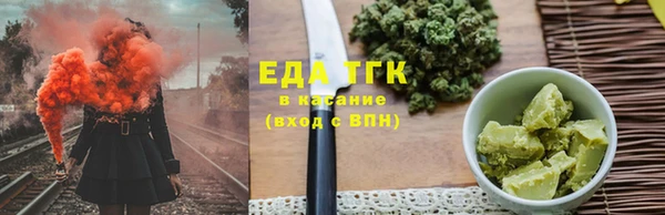 МДПВ Кинешма