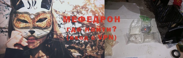 МДПВ Кинешма