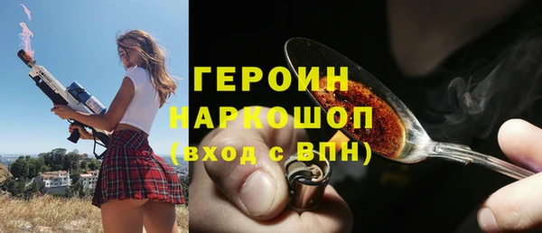 мет Кодинск