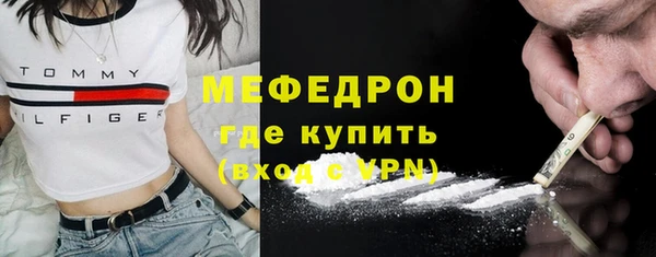 спайс Козельск