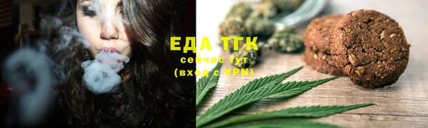 мет Кодинск