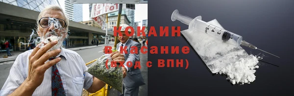 ALPHA PVP Козловка