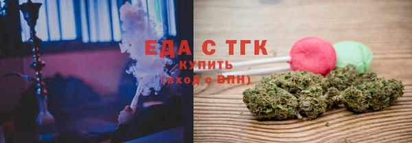 спайс Козельск