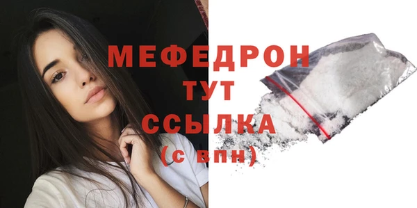 спайс Козельск