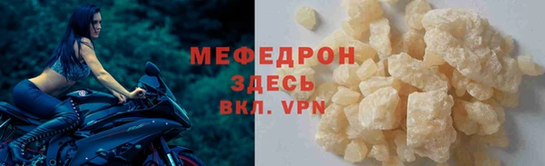 спайс Козельск