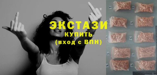 меф Коряжма
