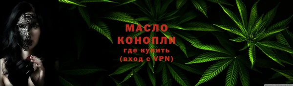 ALPHA PVP Козловка