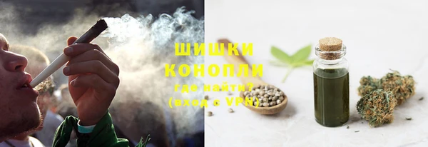мет Кодинск