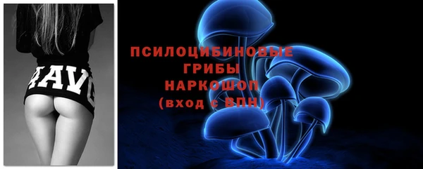 мет Кодинск