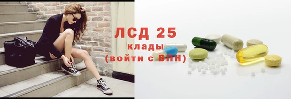гашиш Киренск
