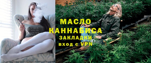 спайс Козельск