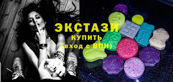 мет Кодинск