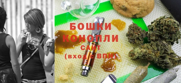 МДПВ Кинешма