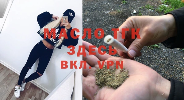 ALPHA PVP Козловка