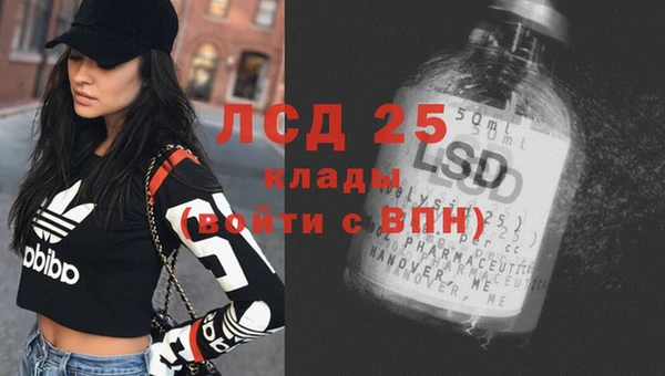 мет Кодинск
