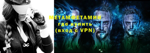 мет Кодинск