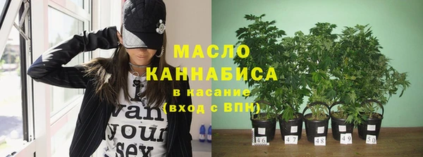 мет Кодинск