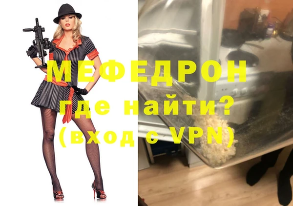 спайс Козельск