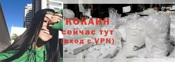 марки nbome Киреевск