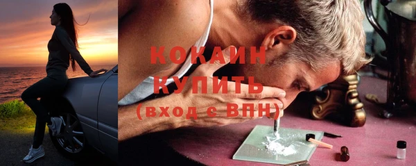 мет Кодинск