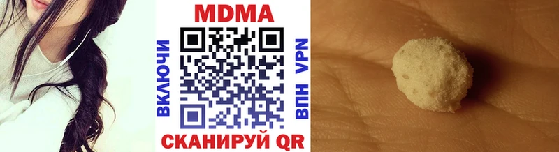 купить Кашира мориарти состав MDMA Molly
