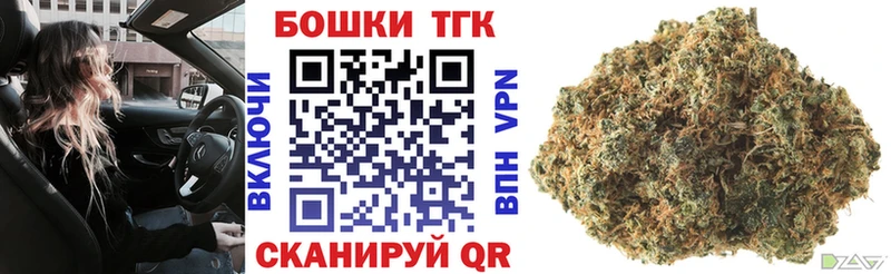 МАРИХУАНА Amnesia Кашира
